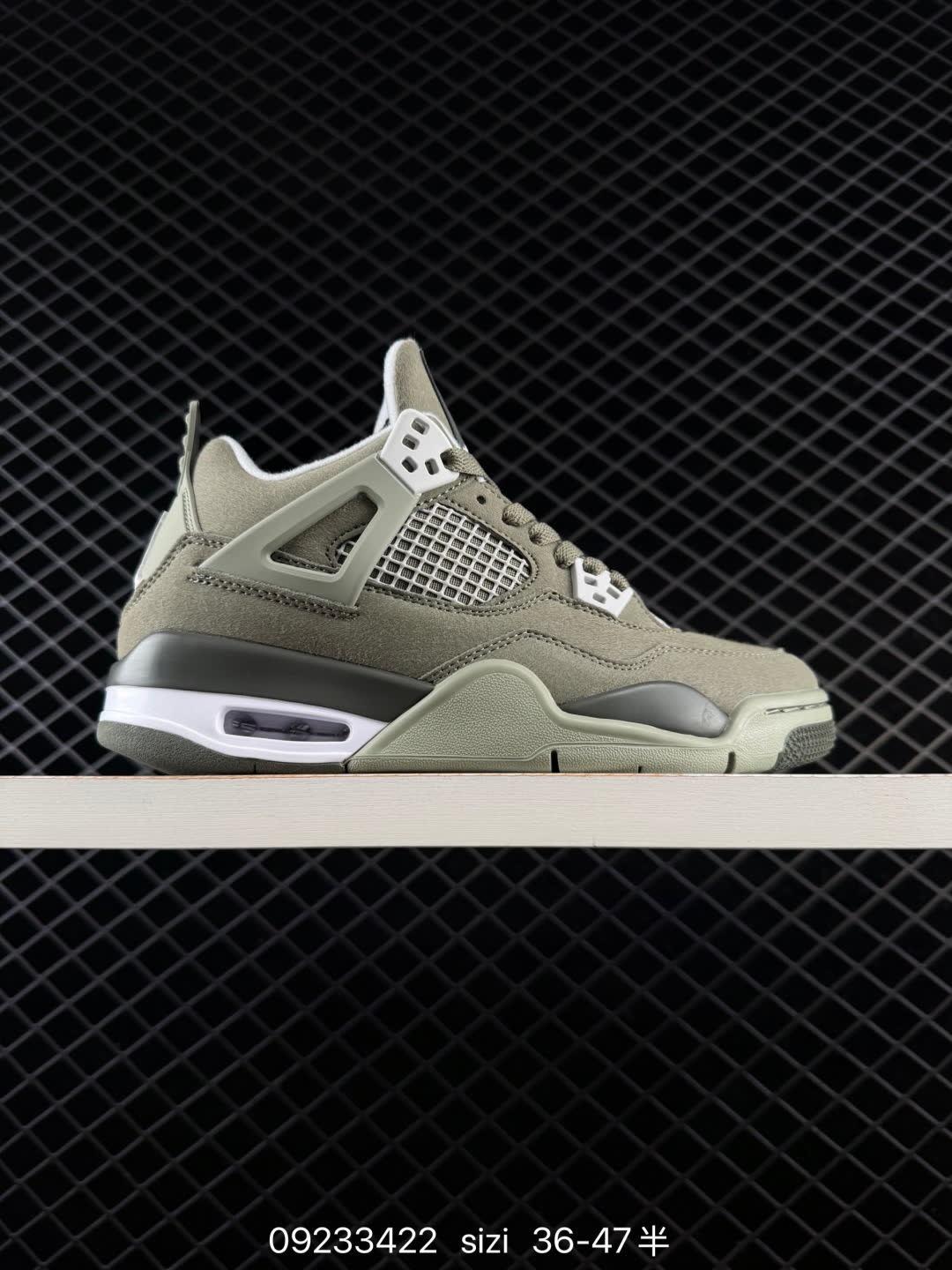 Nike Air Jordan 4 Retro-JA5911-320 Nike Air Jordan 4 Retro-JA5911-320